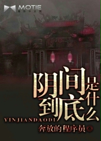夜色直播下载app免费看