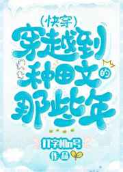 门栓