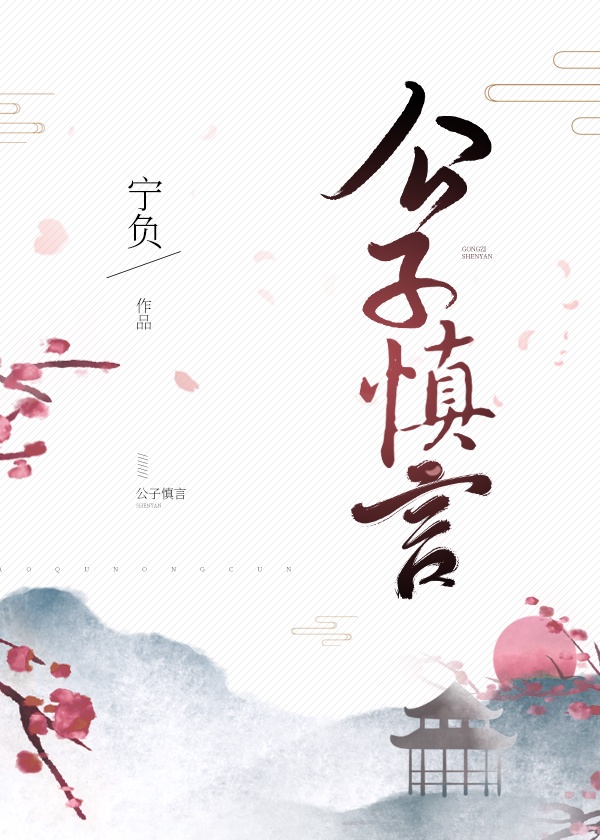 别揉我胸啊嗯嗯嗯