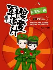 超决战贝利亚银河帝国