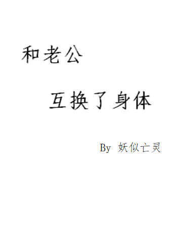 美脚连裤袜老师正在播放