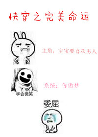 寂寞空庭春欲晚小说多少字