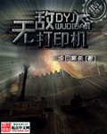 众游仙桃晃晃