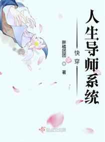 男女搞视频