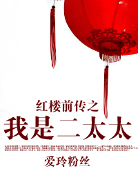 漂流欲室在线观看中文