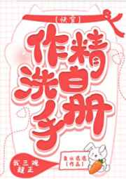 之江实验室