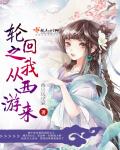 香蕉99