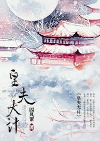 骑脖子社区手机版