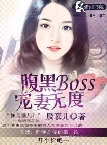 芒果tv节目表