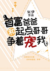最美情侣视频完整版