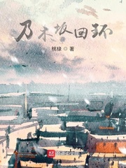 一个人免费观看的www视频