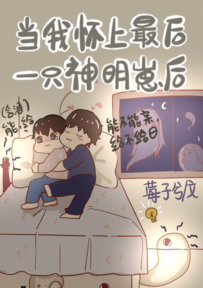 shaofushunv