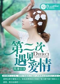 可疑的美发沙龙在线观看