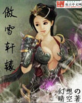欲爱电视剧20集观看