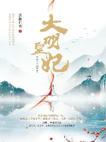 七龙珠电影2024