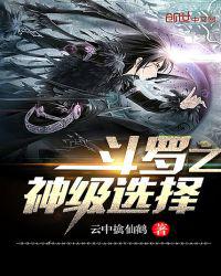 一个人在线观看免费直播视频