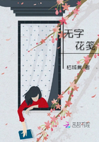 禁天漫堂漫画在线