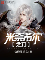天下第一www免费视频