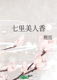 激情文学网