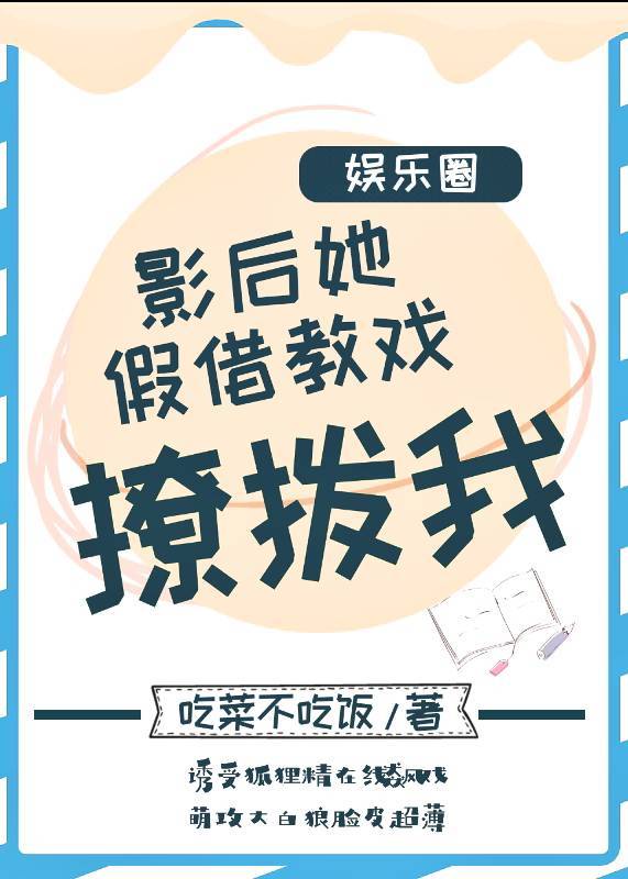 8050午夜更新