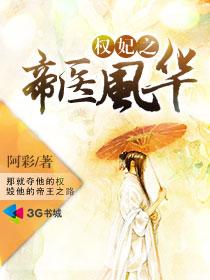 卿卿我心电视剧全集免费观看