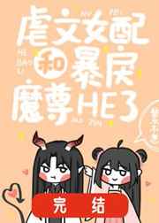 在线卧室摄像头直播网