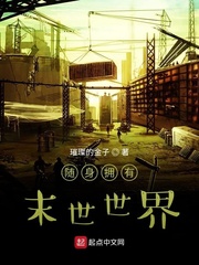 少年特种兵