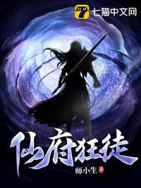 bdsm变态鞭打肥屁股视频