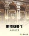 香港人口数量2024总数