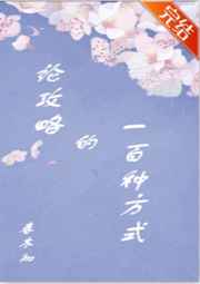 欧美大肥婆bbbww