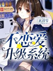 艹榴