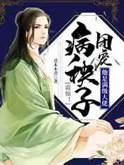 夜夜狠狠狠狠