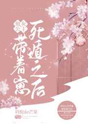 唔 我是荡货bl