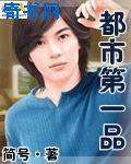 97豆奶