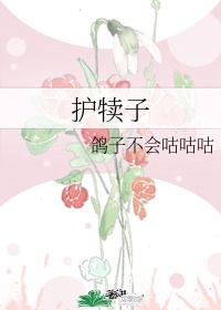 特别特别污的叫床词