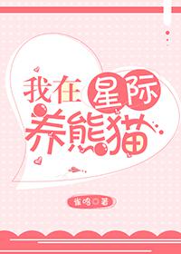 少妇被粗大的猛烈进出的动漫