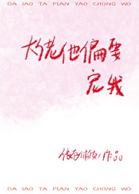 中国porno