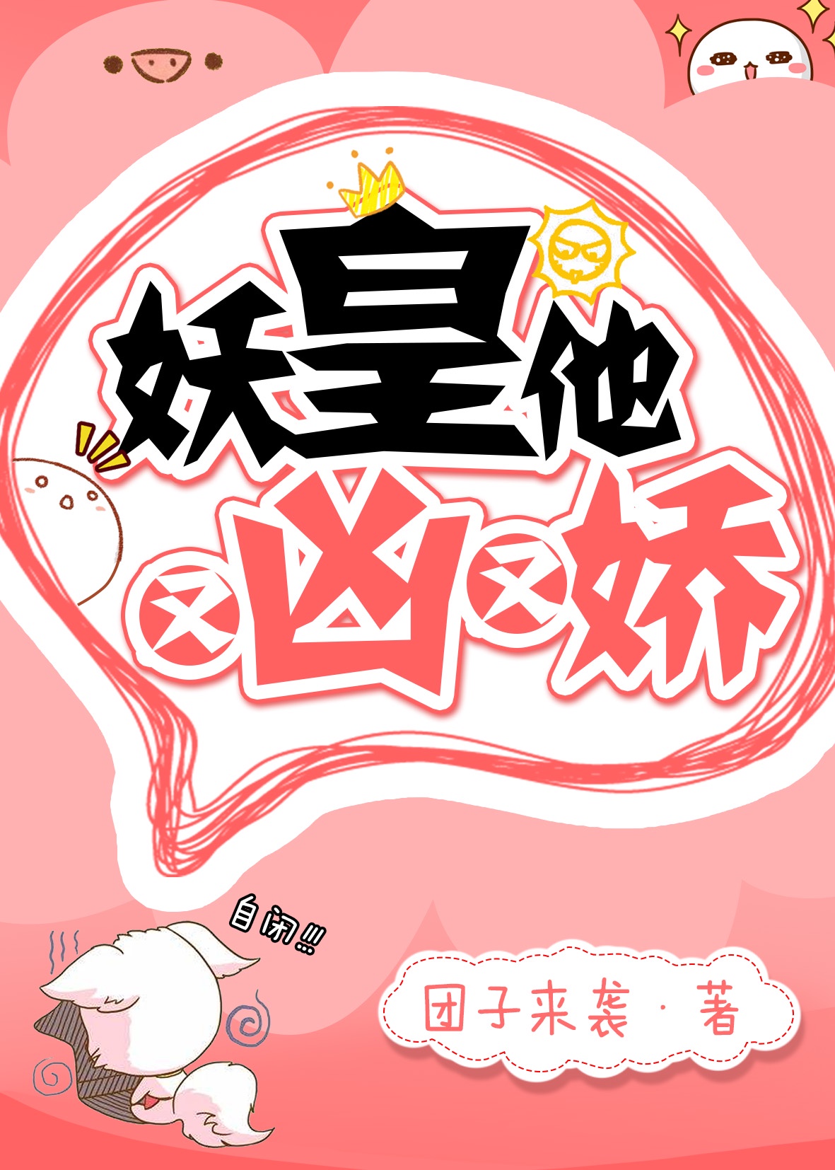 女人的颜色高清电影