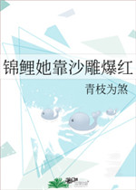 宝贝老板2中文在线观看国语完整版