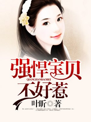 金瓶梅 电影