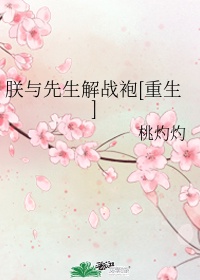 缅甸北部工作直招电话