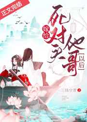 艳潭