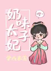 凯洛尼亚