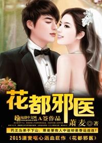 母亲乱小说伦有声小说