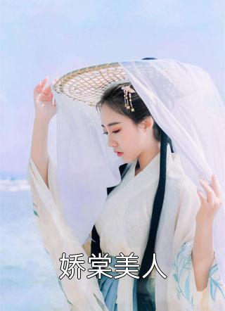 风流母亲在土炕上东北