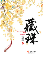 三十而已在线