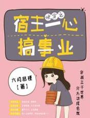 关于开车动作描写的细腻描写