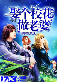 哈利波特2在线观看免费