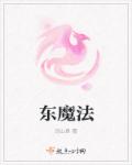 3D基本走势图专业连线版
