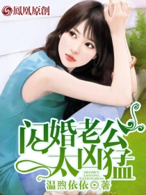 你好李焕英免费观看完整版